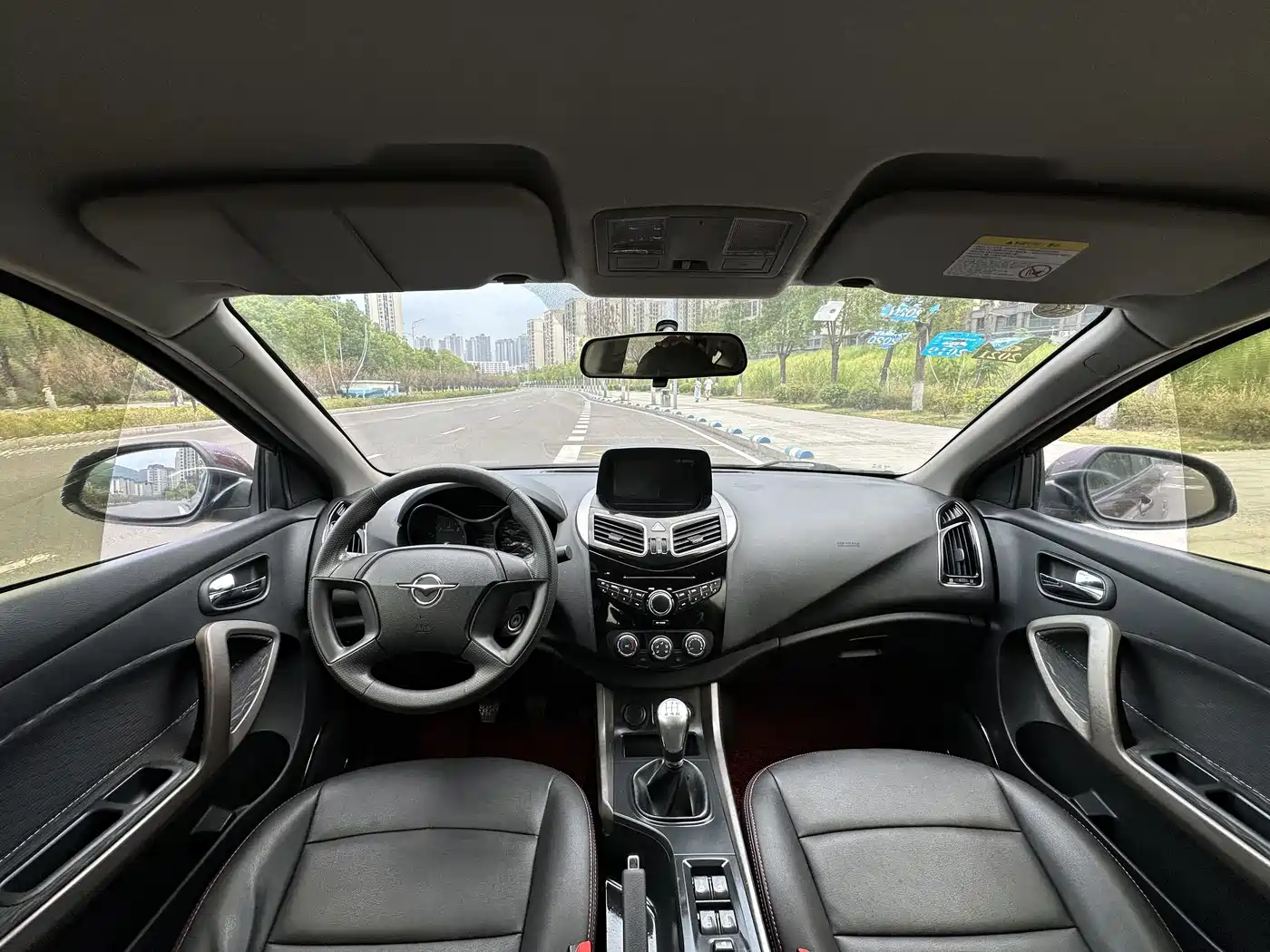 Haima S5 2017 2016 1.6L Manual Luxury Tech Edition