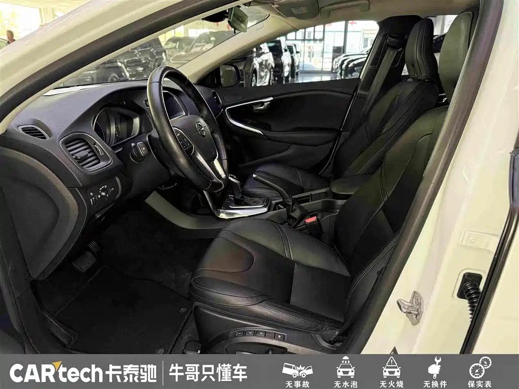 Photo 17 - Volvo V40