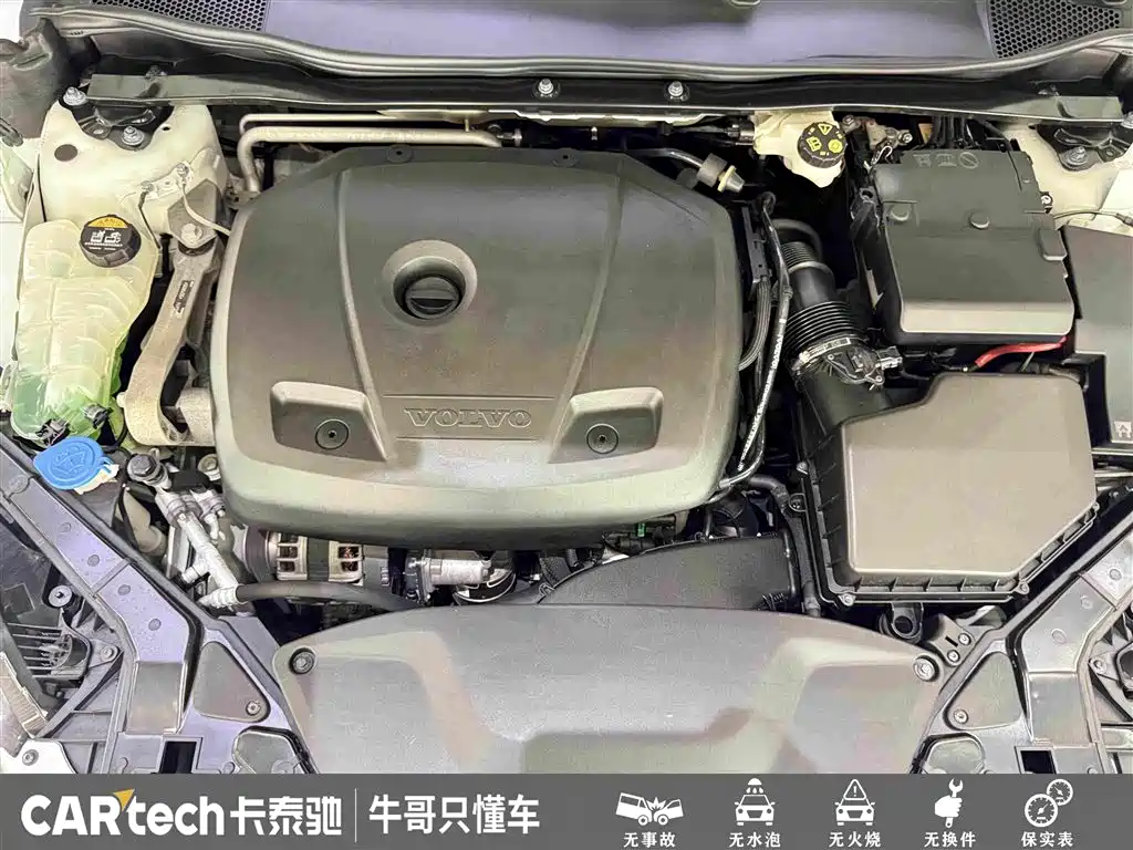 Photo 26 - Volvo V40