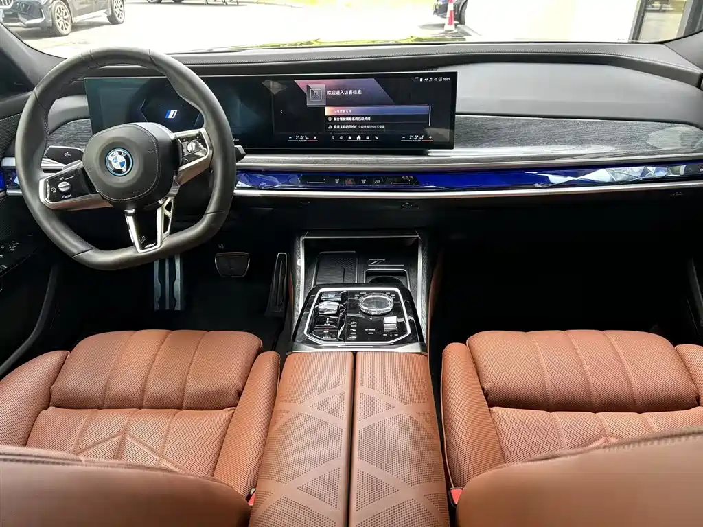 2026 BMW i7
