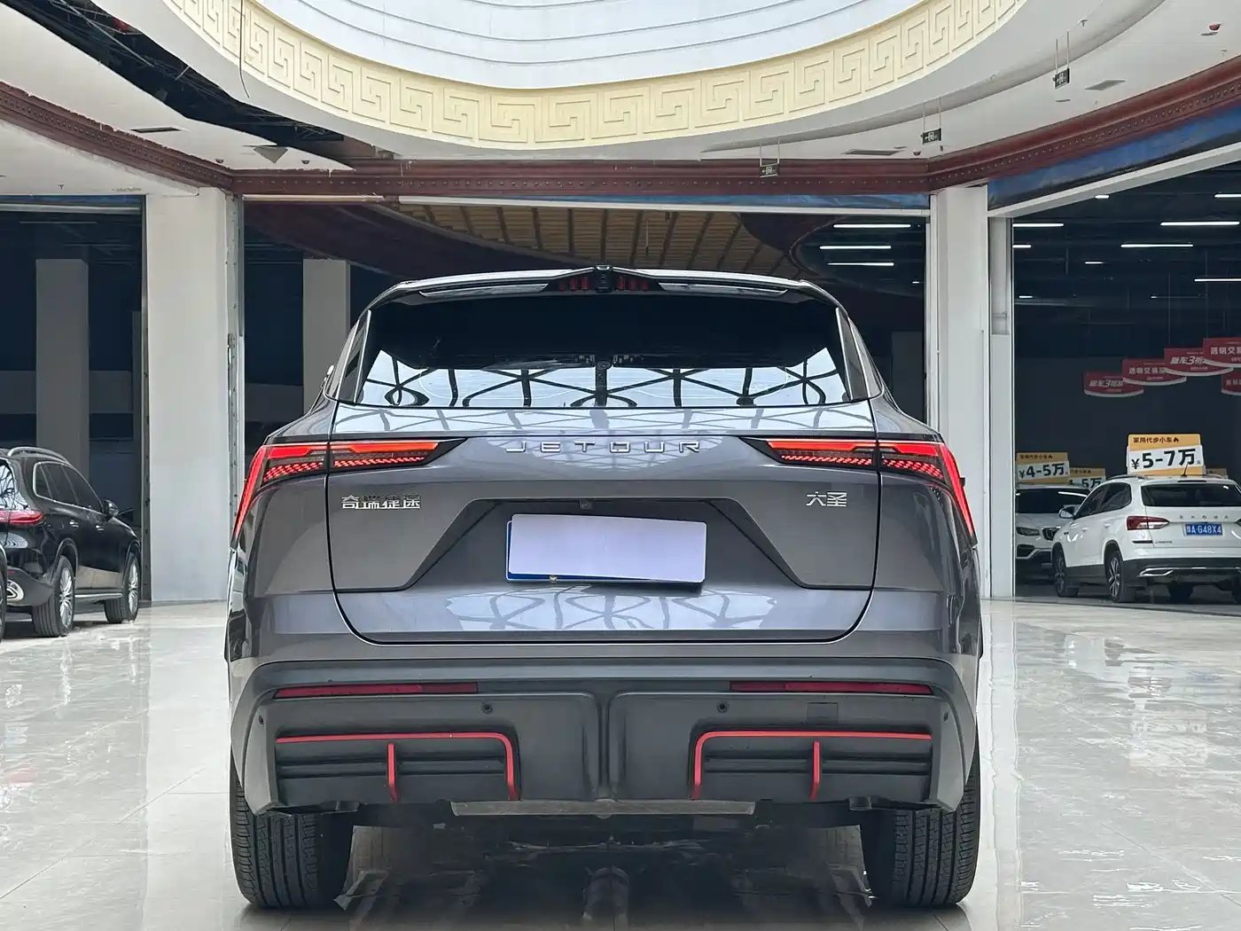 Jetour Dasheng 2024 2023 1.5T DCT Starlight PRO+