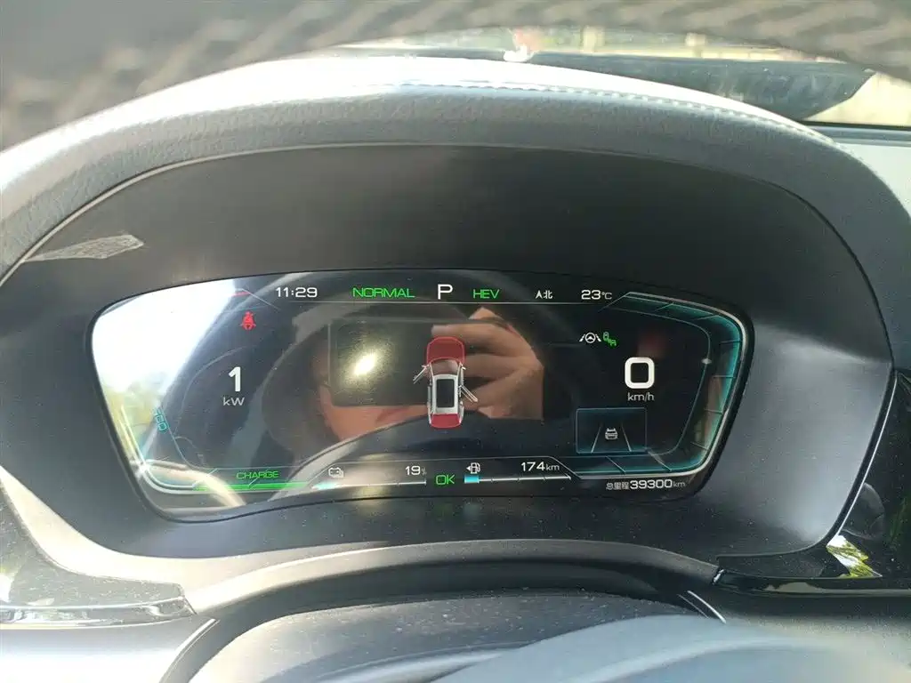 BYD Song PLUS PHEV 2021 DM-i 51KM Honor фото 4