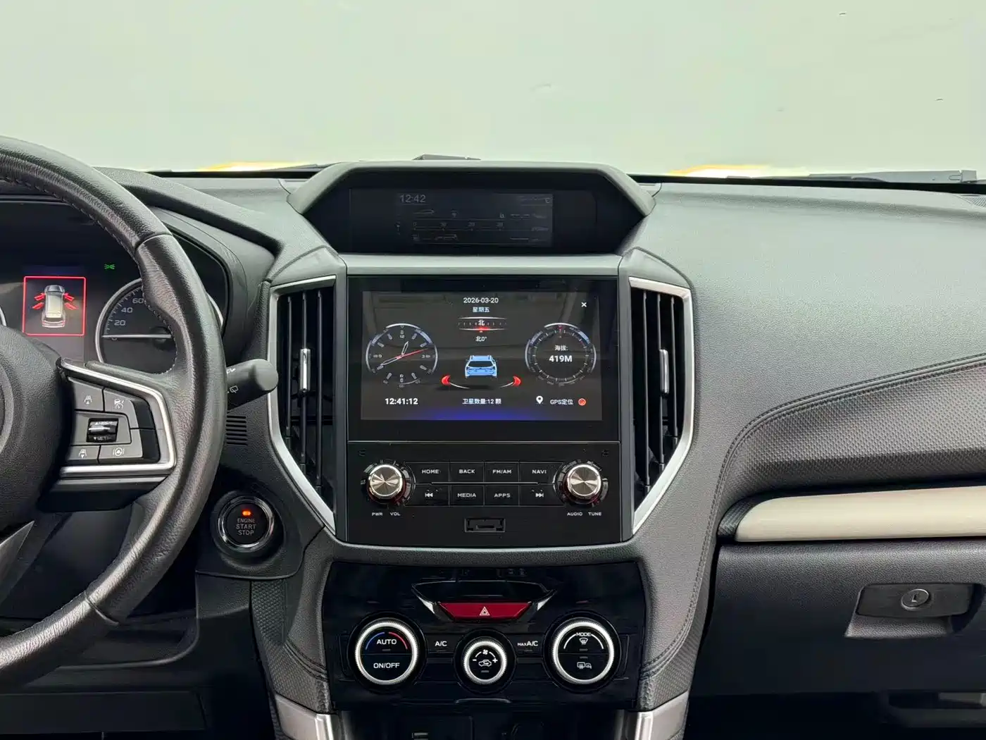 Subaru Forester 2022 2.0i AWD Luxury Edition with EyeSight фото 13