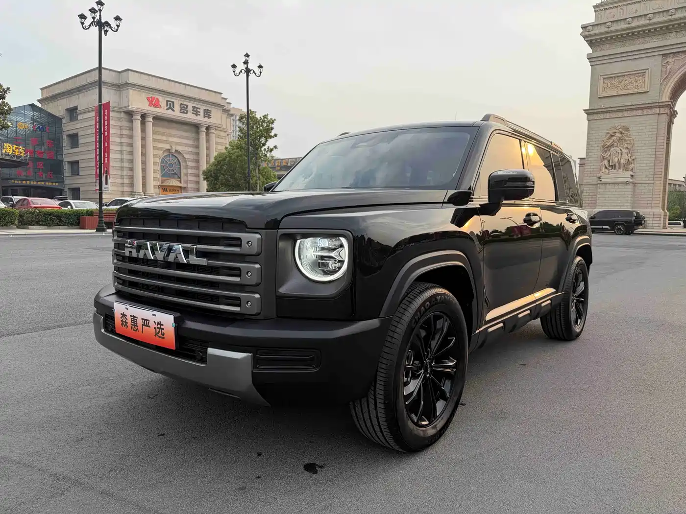Haval Meng Long NEV 2024 Hi4 145 Cross-country Edition