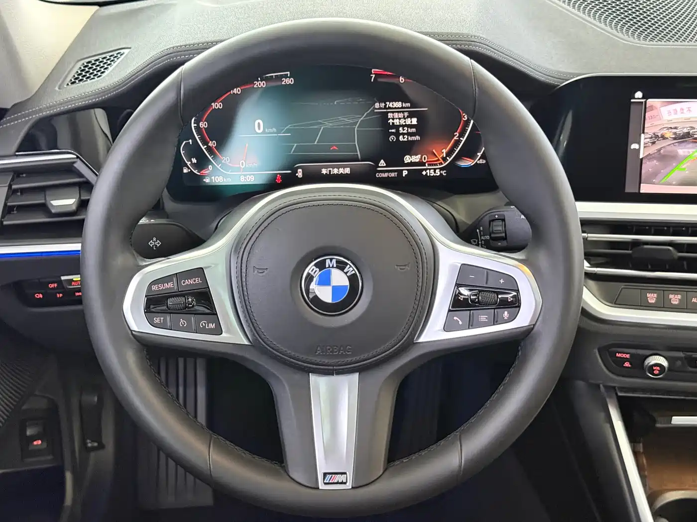 BMW 3 Series 2020 325Li M Sport Package фото 7