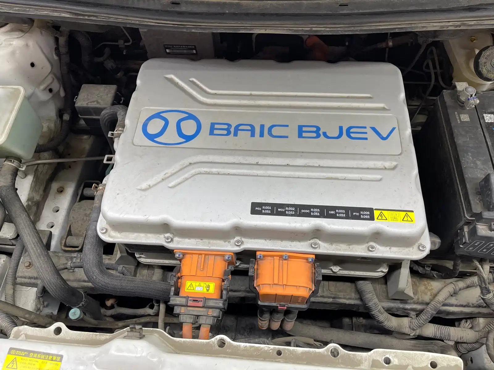Фото 29 - BAIC New Energy EX