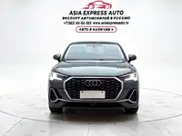 фото авто