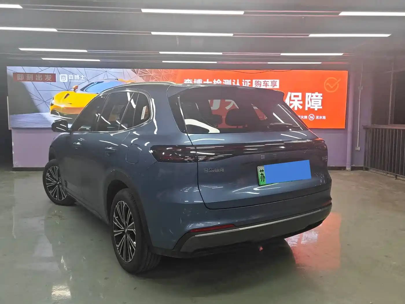 Geely Galaxy Galaxy Starship 7 EM-i 2025 120km Navigation Edition фото 5