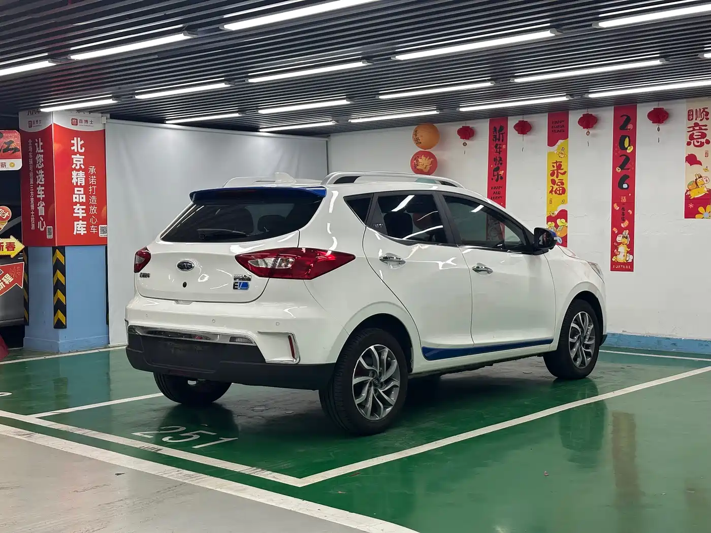 JIANGQI GROUP JAC IEV7S