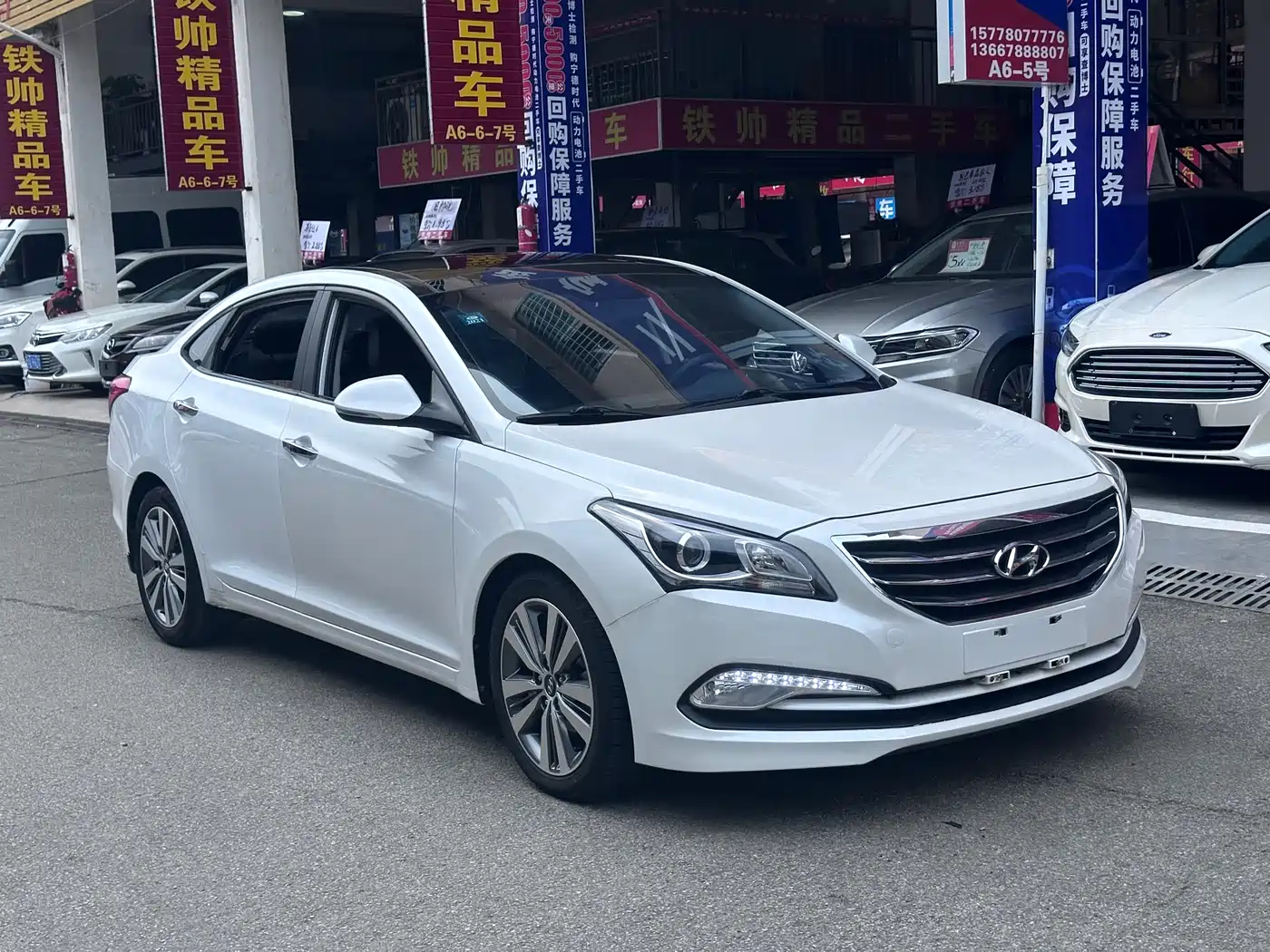 Hyundai Mistra 2016 1.8L Automatic Smart GLS фото 2