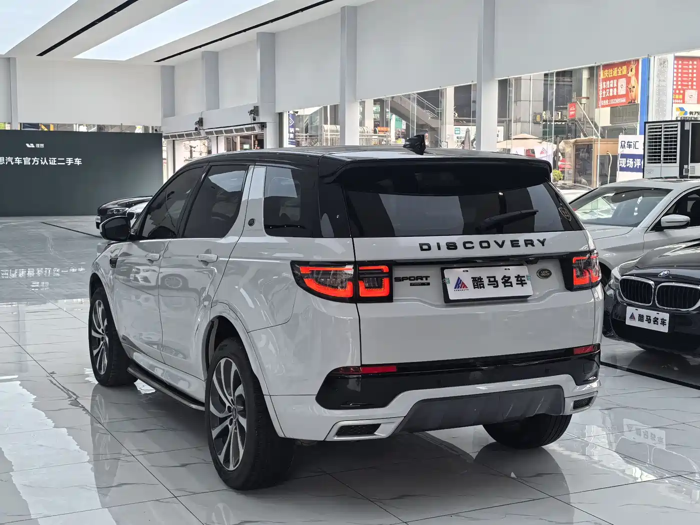 Land Rover Discovery Sport 2020 249PS R-Dynamic Performance фото 15