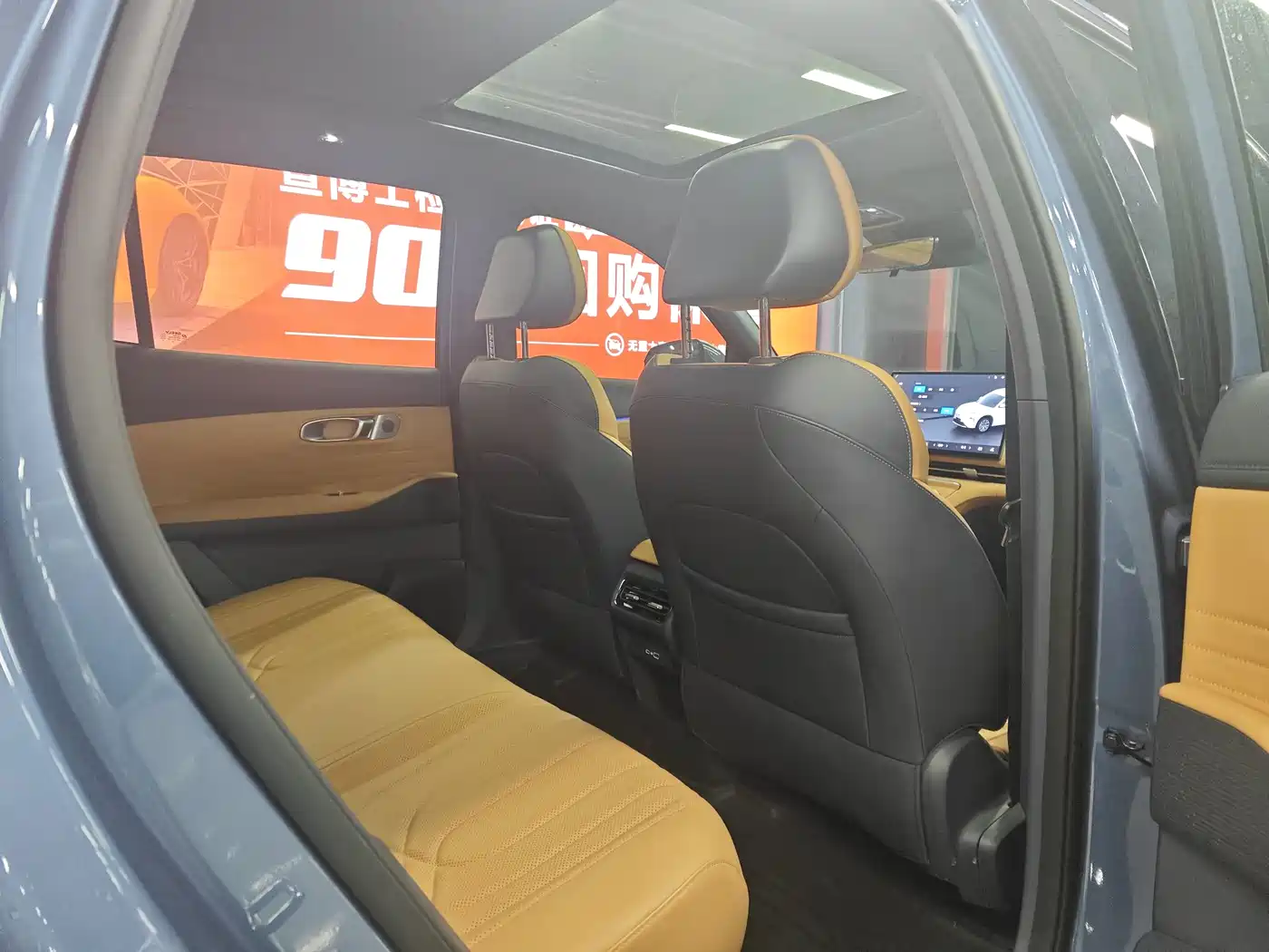 Geely Galaxy Galaxy Starship 7 EM-i 2025 120km Navigation Edition фото 13