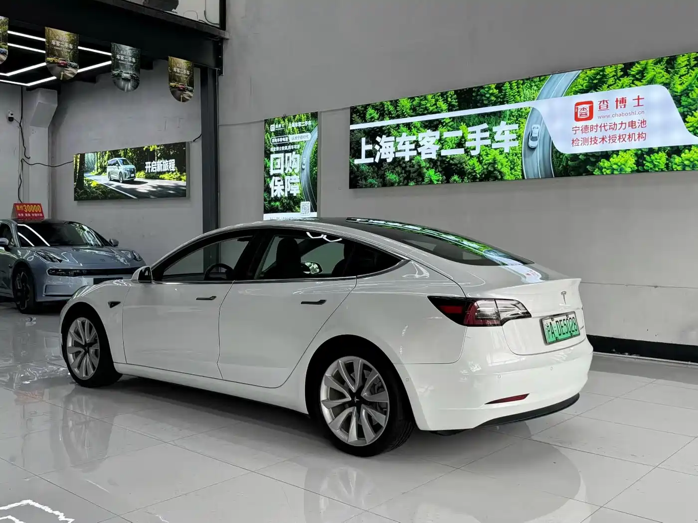 Tesla Model 3 (Import) 2019 2019 Long Range All-Wheel Drive Edition