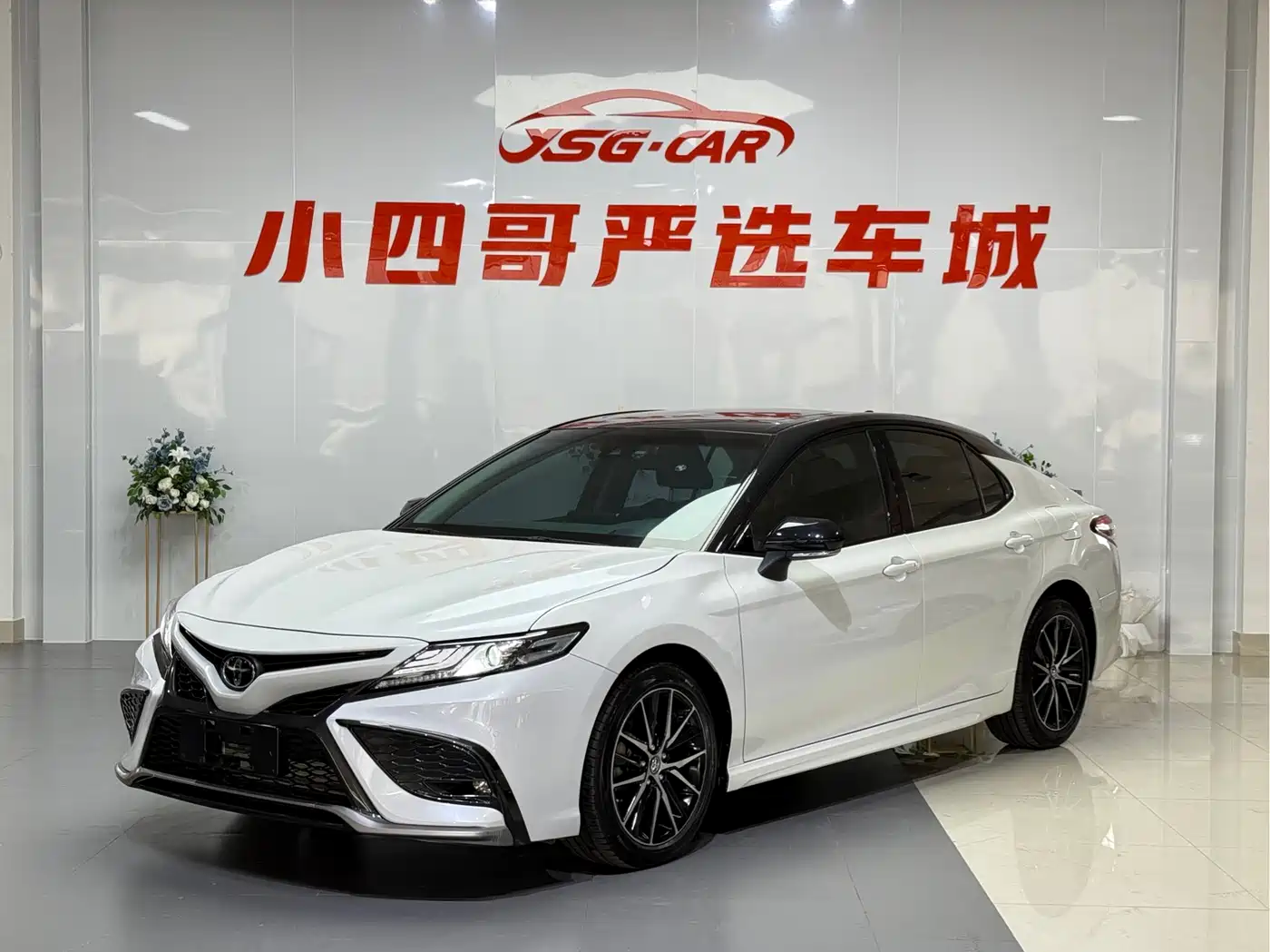 Toyota Camry 2021 2.0S Sporty Edition