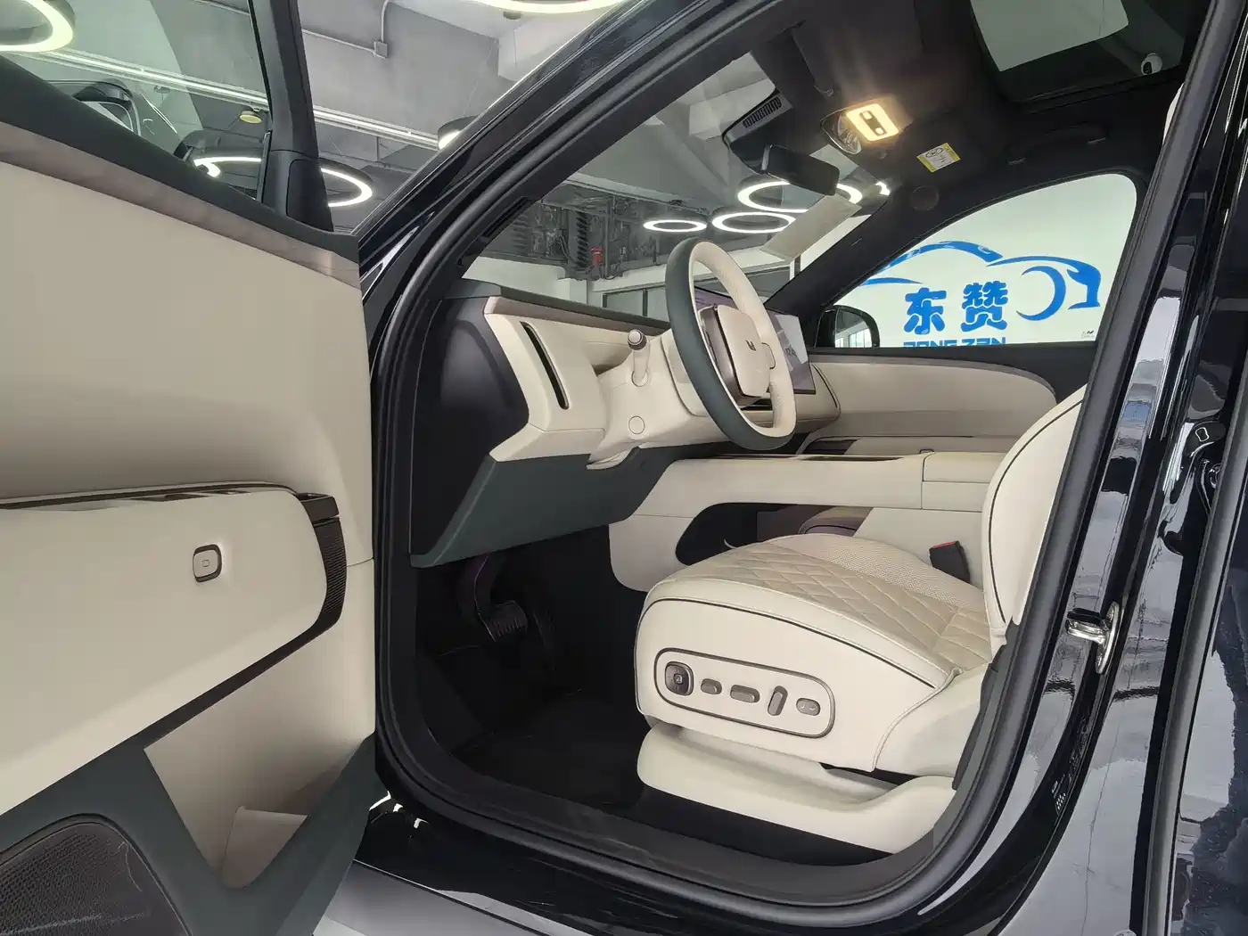 Li Auto L8 2026