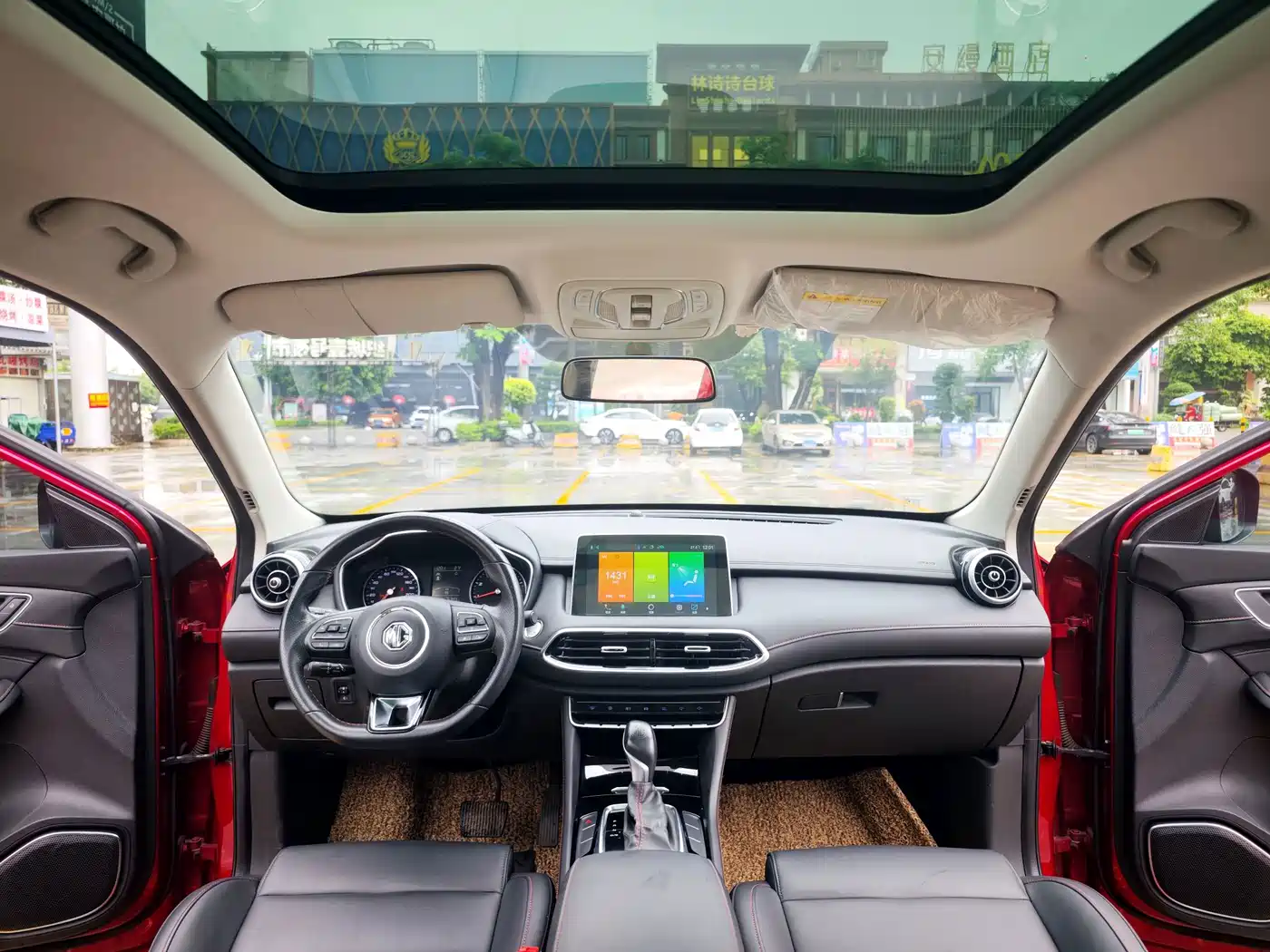 MG HS 2018 2018 20T Auto 2WD Hormone Passion Edition (China V)