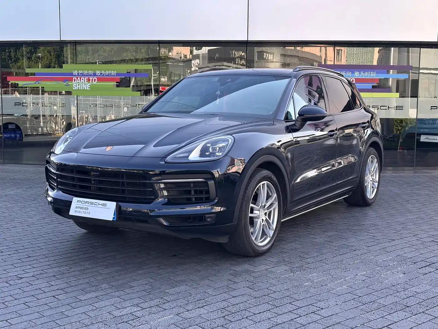 Porsche Cayenne 2022 Cayenne 3.0T Platinum Edition