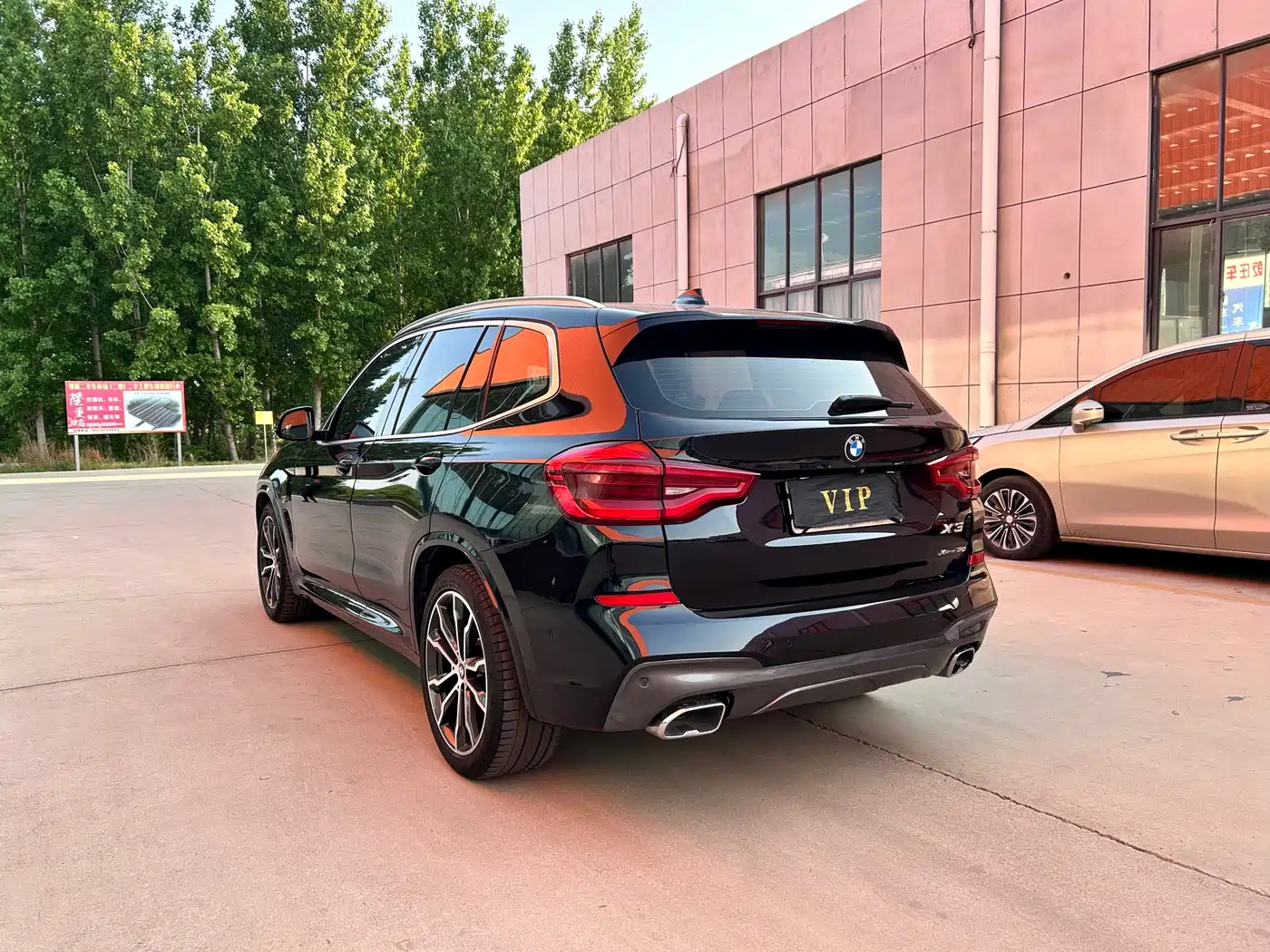 BMW X3 2020 xDrive30i Leading M Sport Package фото 4