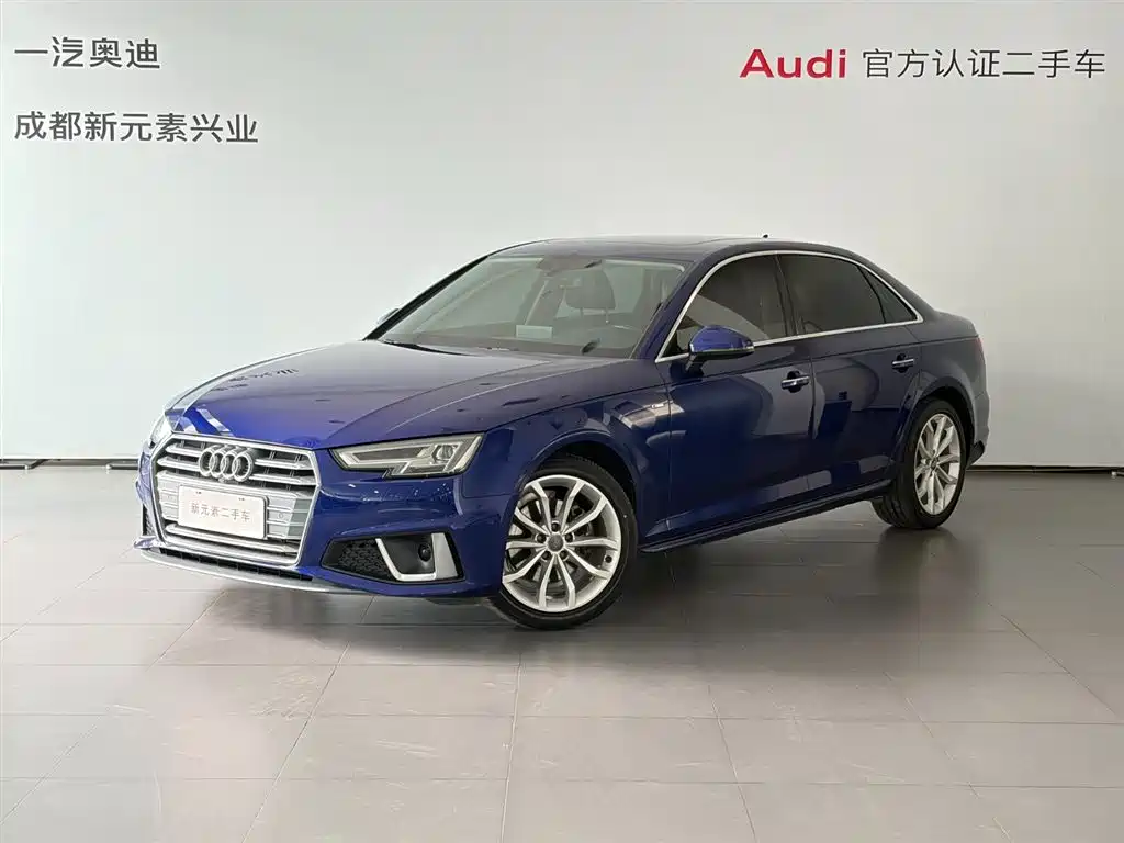 Audi A4L 2019 40 TFSI Fashion (China VI)