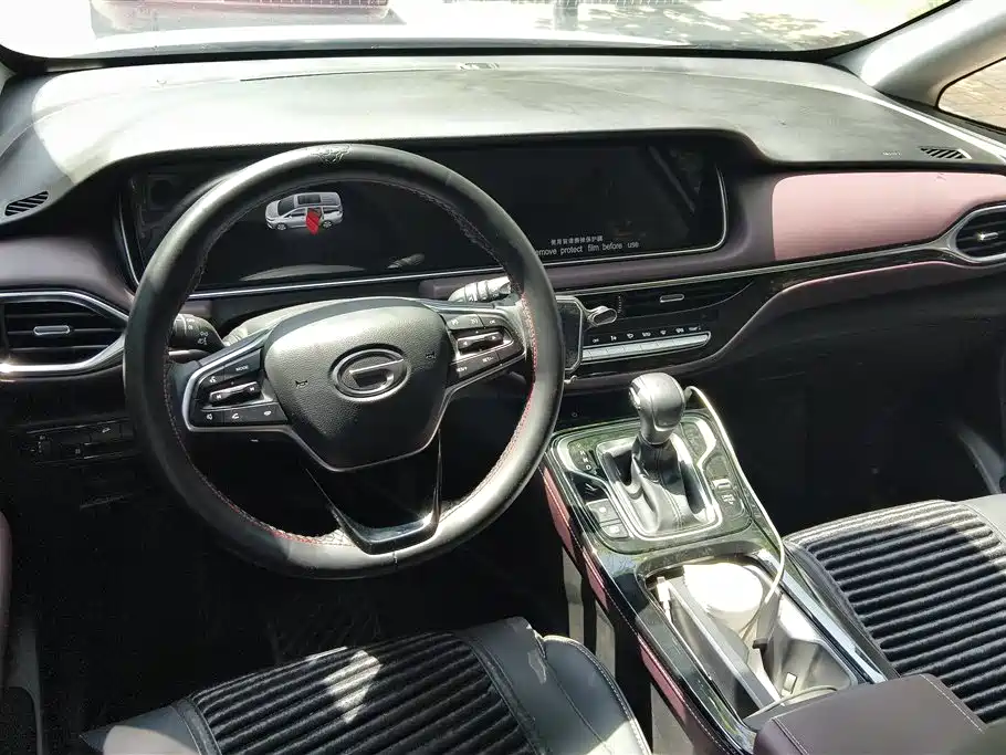 GAC TRUMPCHI TRUMPCHI M6