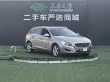 صورة 3 - Volvo V60