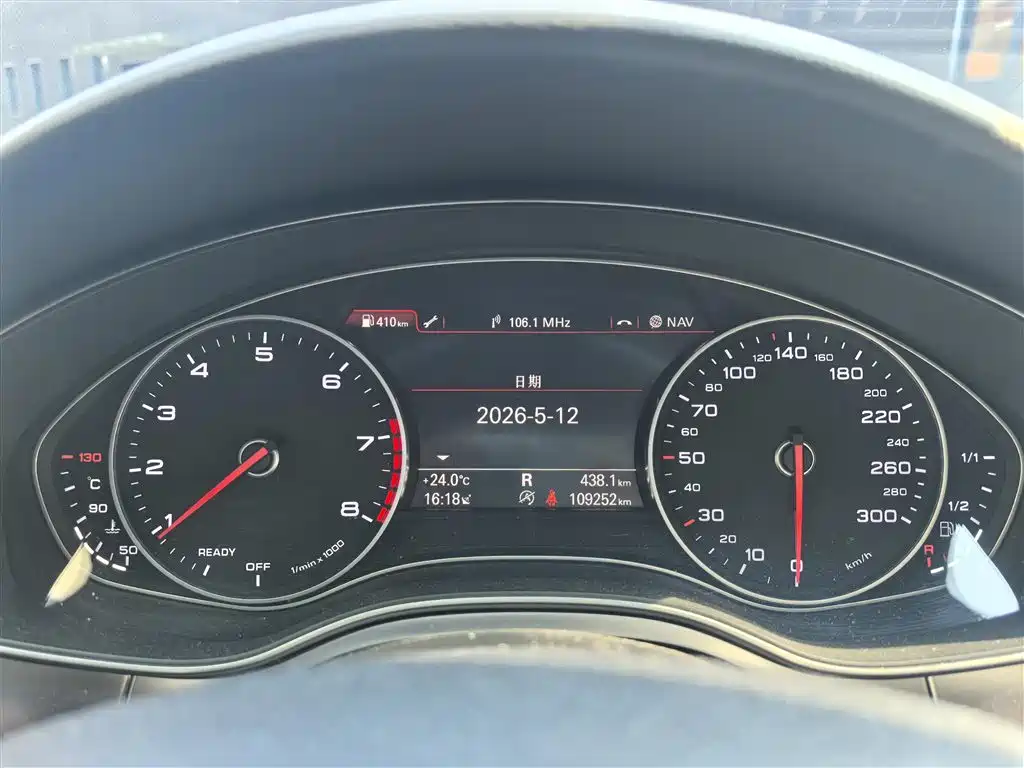 Audi A6L 2018 30th Anniversary 35 TFSI Fashion фото 3