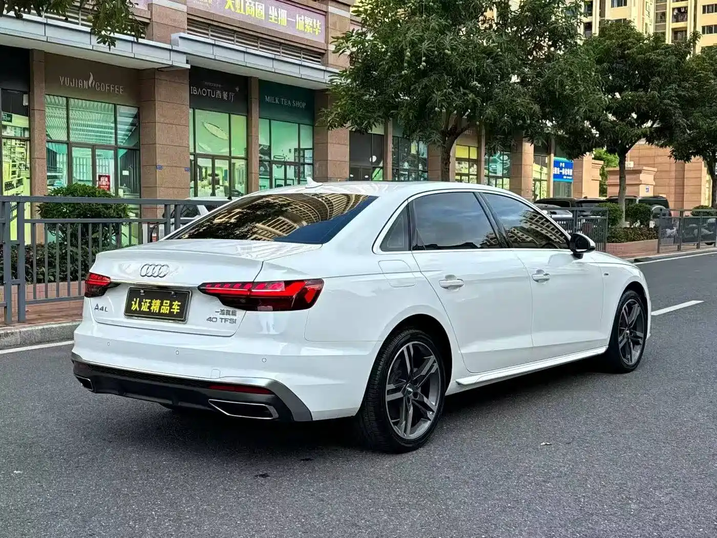 Audi A4L 2022 40 TFSI Luxury Dynamic фото 4