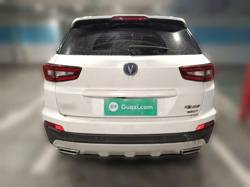 Changan CS55 2019 2019 1.5T Manual Colorful China VI