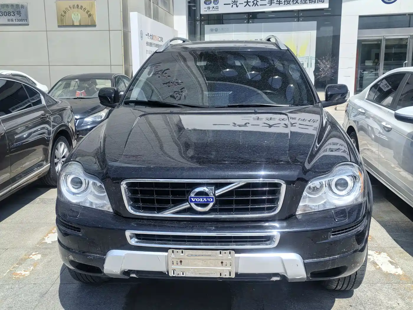 Volvo XC Classic 2016 2014 T5 Luxury Edition