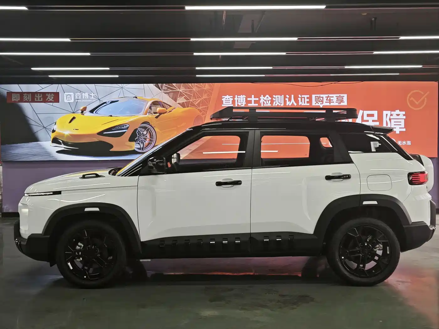 GEELY AUTOMOBILE GEELY COWBOY