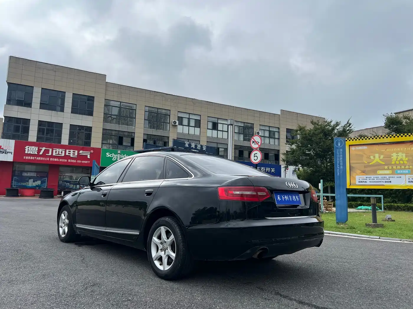 Audi A6L 2011 2.0 TFSI Automatic Comfort фото 7