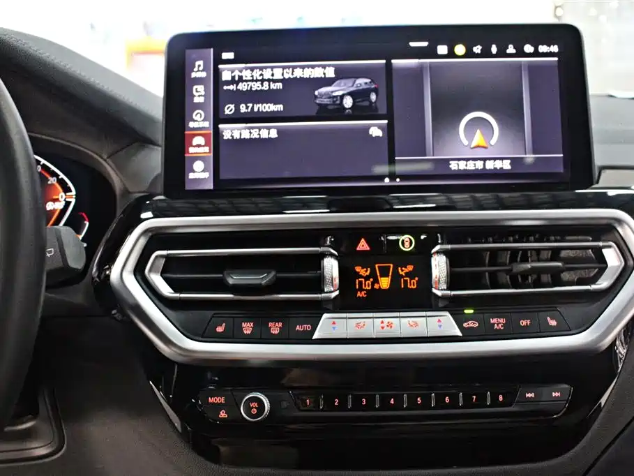 BMW X3 2023 xDrive25i M Sport Package фото 7