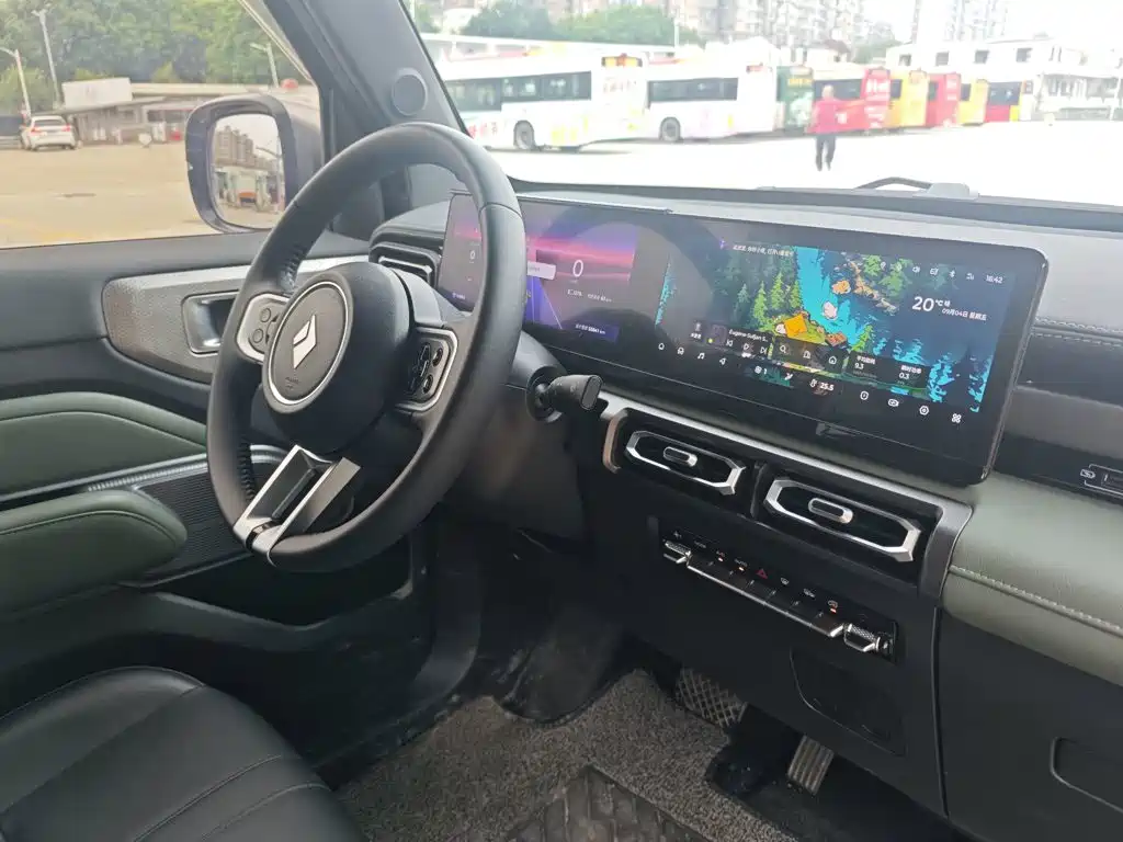 Baojun Yueye 2023 2023 Flagship Edition
