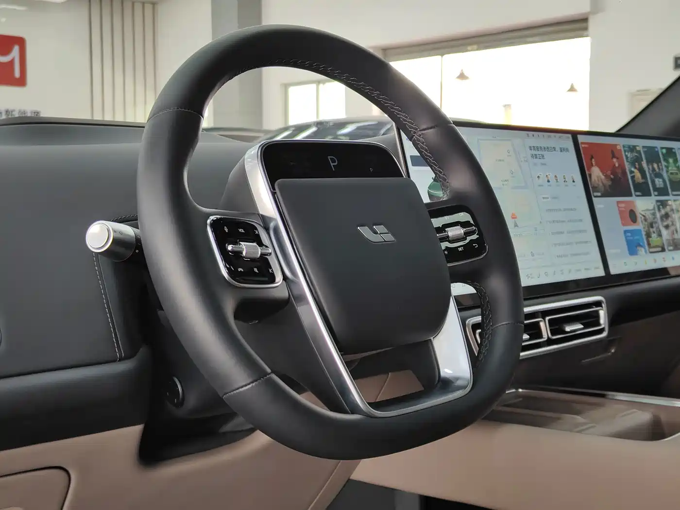 Li Auto L9 2025 2025 Ultra Smart Renewal Edition