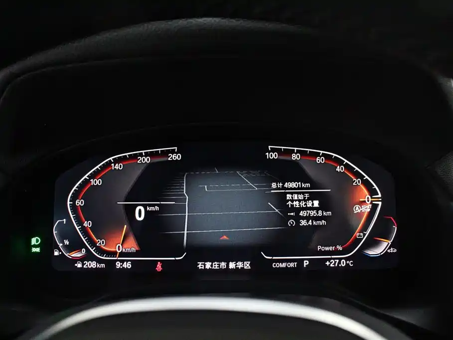 BMW X3 2023 xDrive25i M Sport Package фото 5