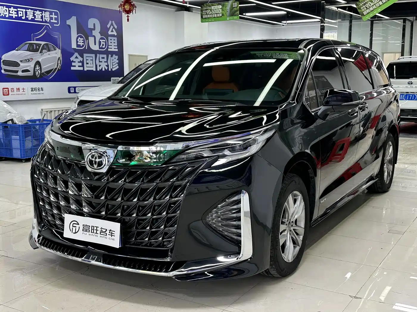 Toyota Sienna 2024 2.5L Hybrid Comfort Edition