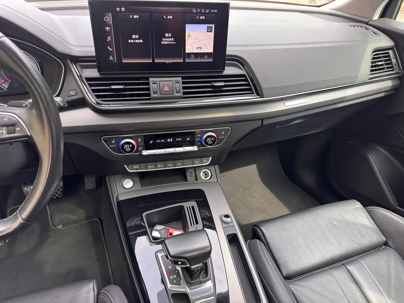 Audi Q5L 2022 40T Luxury Dynamic фото 10