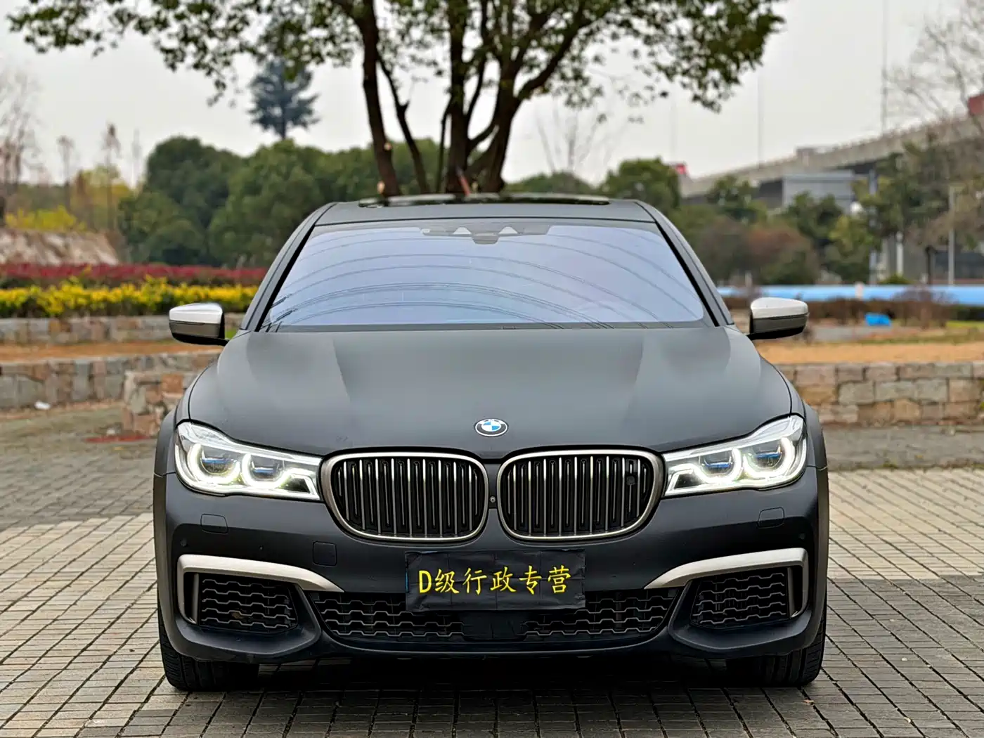 BMW 7 SERIES