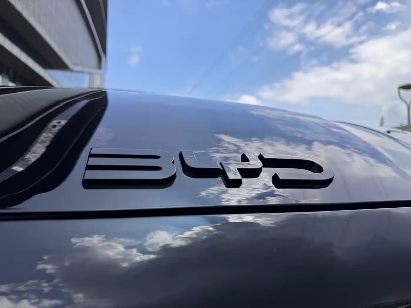 BYD Seal 2024 2024 Glory Edition DM-i 1.5L 121km Prestige