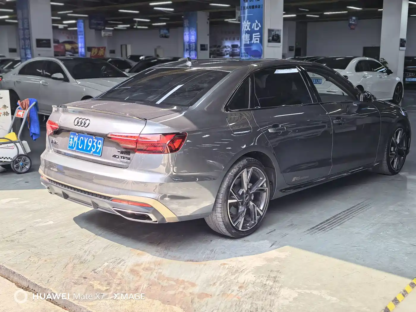 Audi A4L 2024 40 TFSI quattro RS Kit Speed Edition фото 7