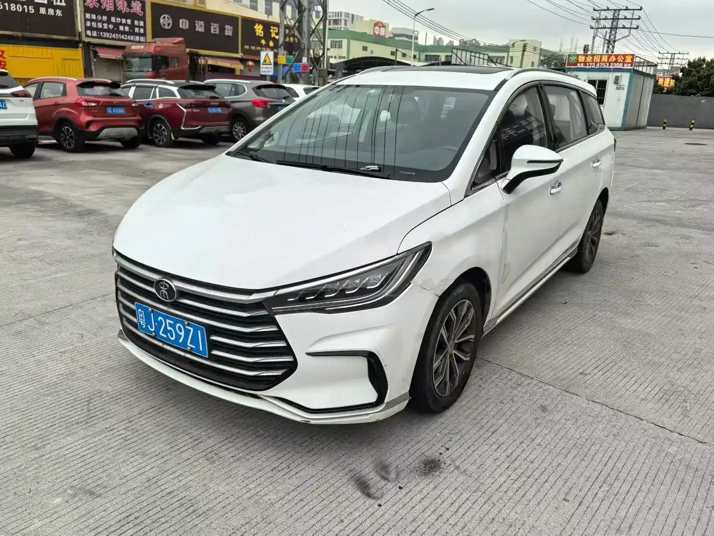BYD Song MAX 2019 1.5T Automatic Smart Connection Rui Shang 7-seater China V