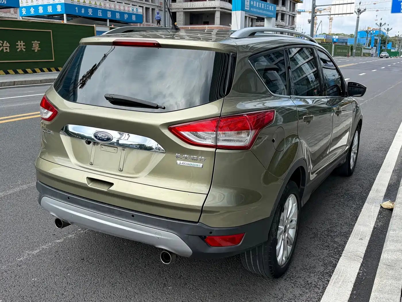 Ford Kuga 2015 2015 1.5L GTDi 2WD Trend