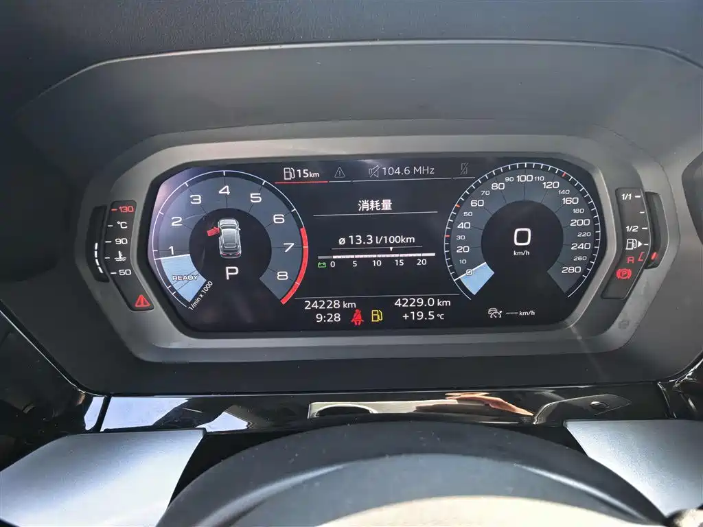 Audi A3 2021 Sportback 35 TFSI Fashion Sport фото 9