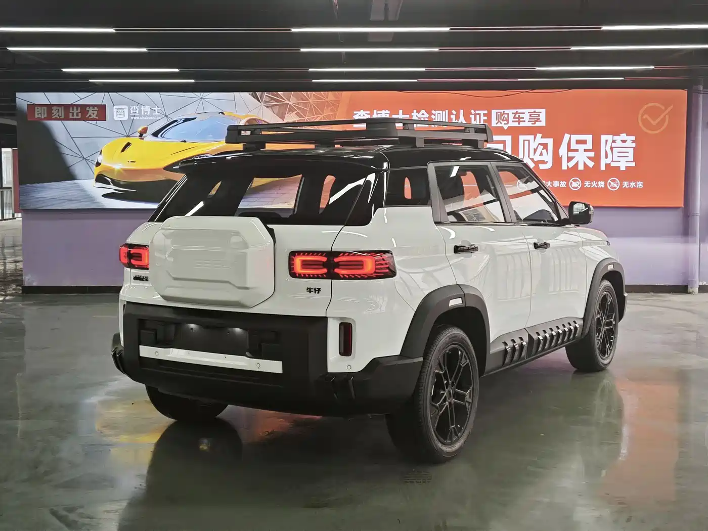 GEELY AUTOMOBILE GEELY COWBOY