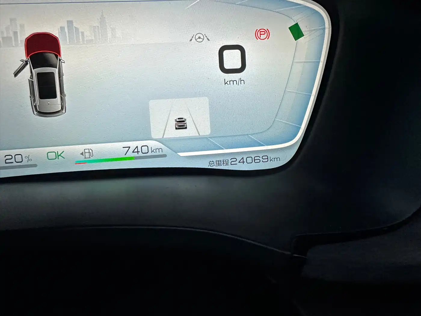 BYD Song PLUS PHEV 2021 DM-i 110KM Flagship фото 6