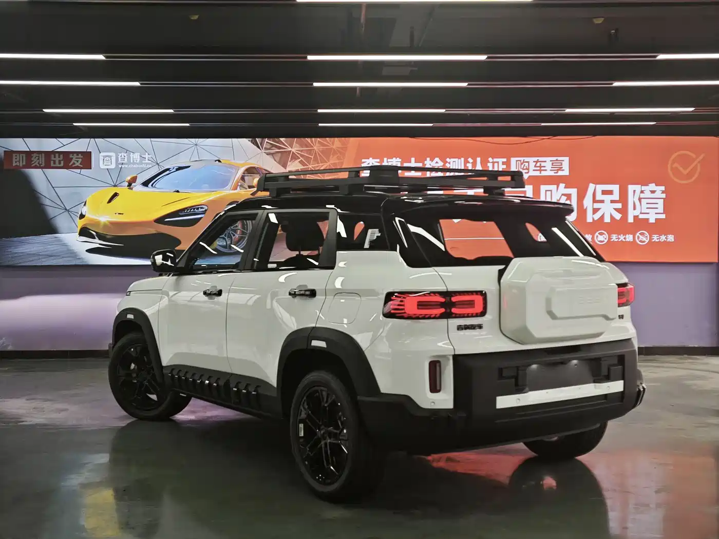 GEELY AUTOMOBILE GEELY COWBOY