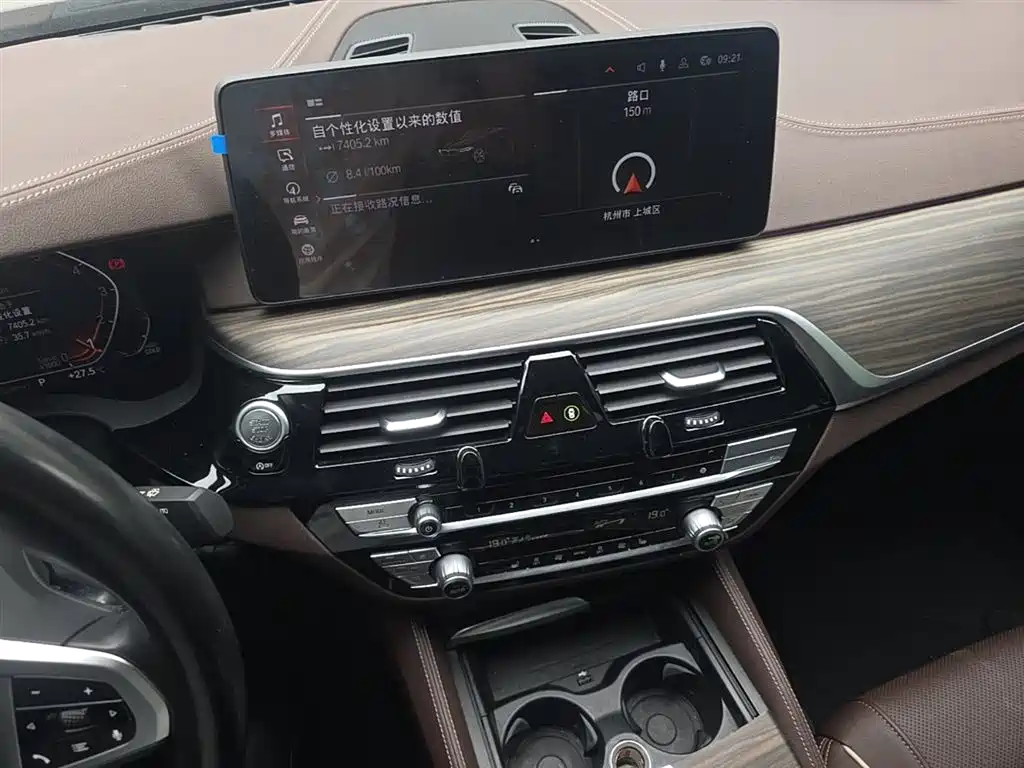 BMW 5 Series 2022 530Li Leading M Sport Package фото 20