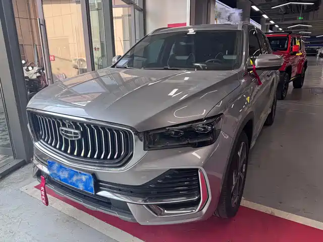 GEELY AUTOMOBILE XINGYUE L