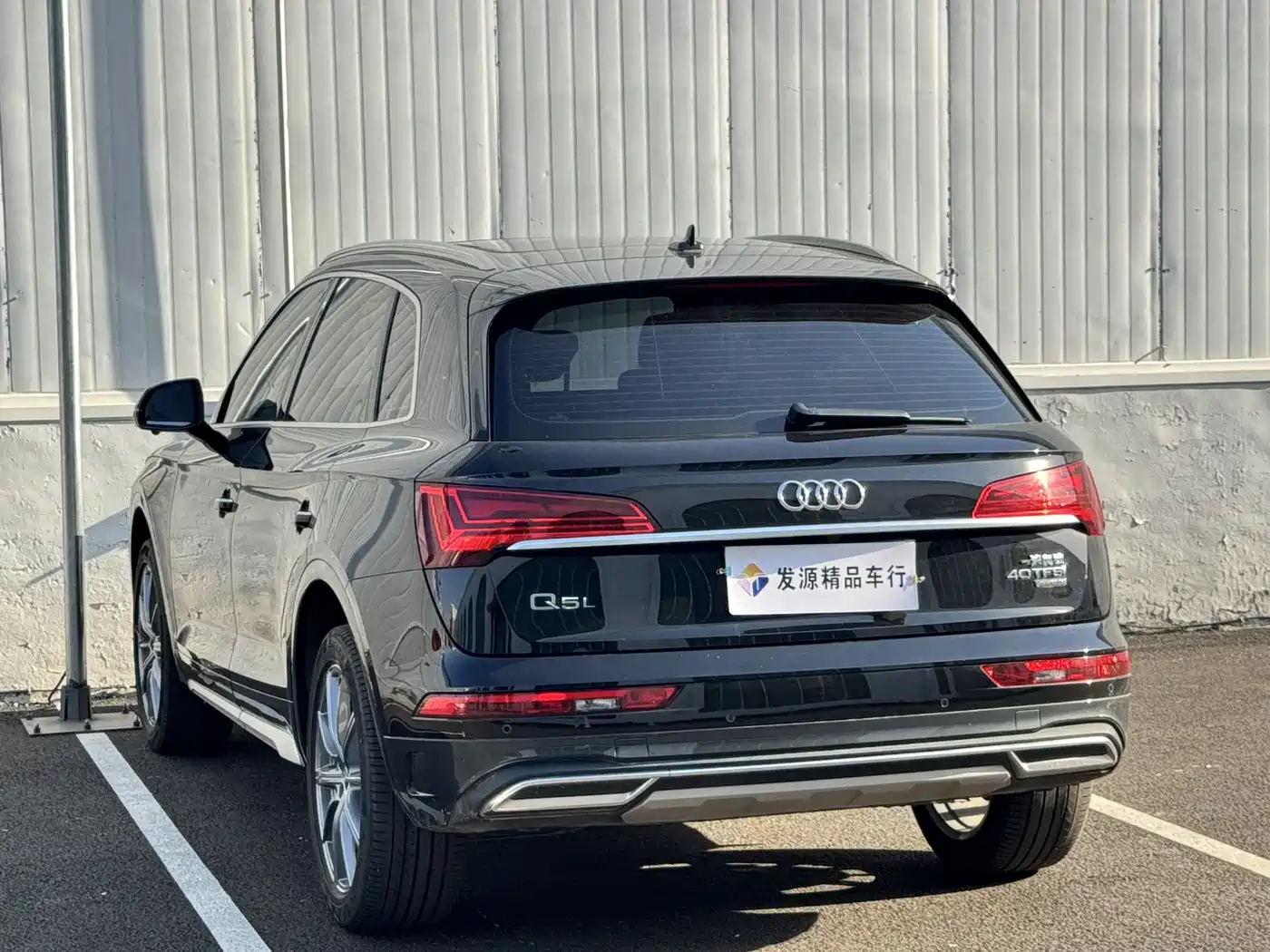 Audi Q5L 2023 40T Luxury Elegance фото 18