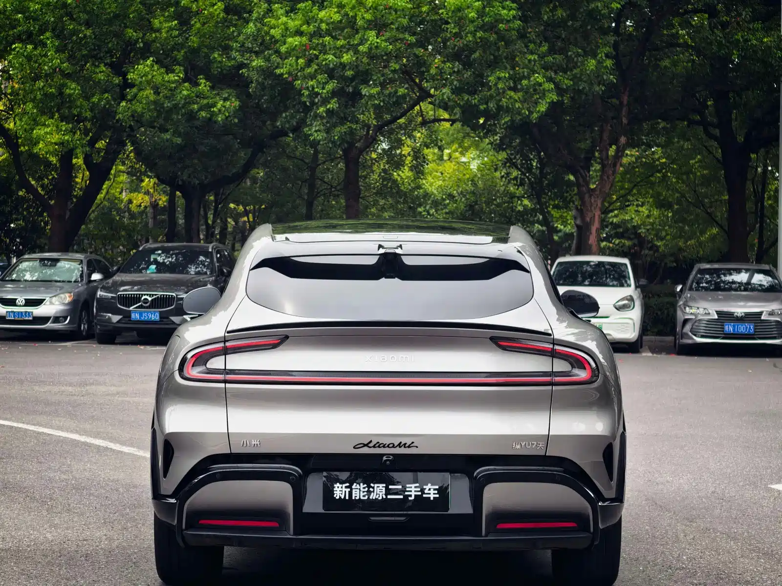 Photo 9 - Xiaomi Xiaomi YU7